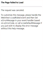 Mobile Screenshot of mail.ukn.edu.tw